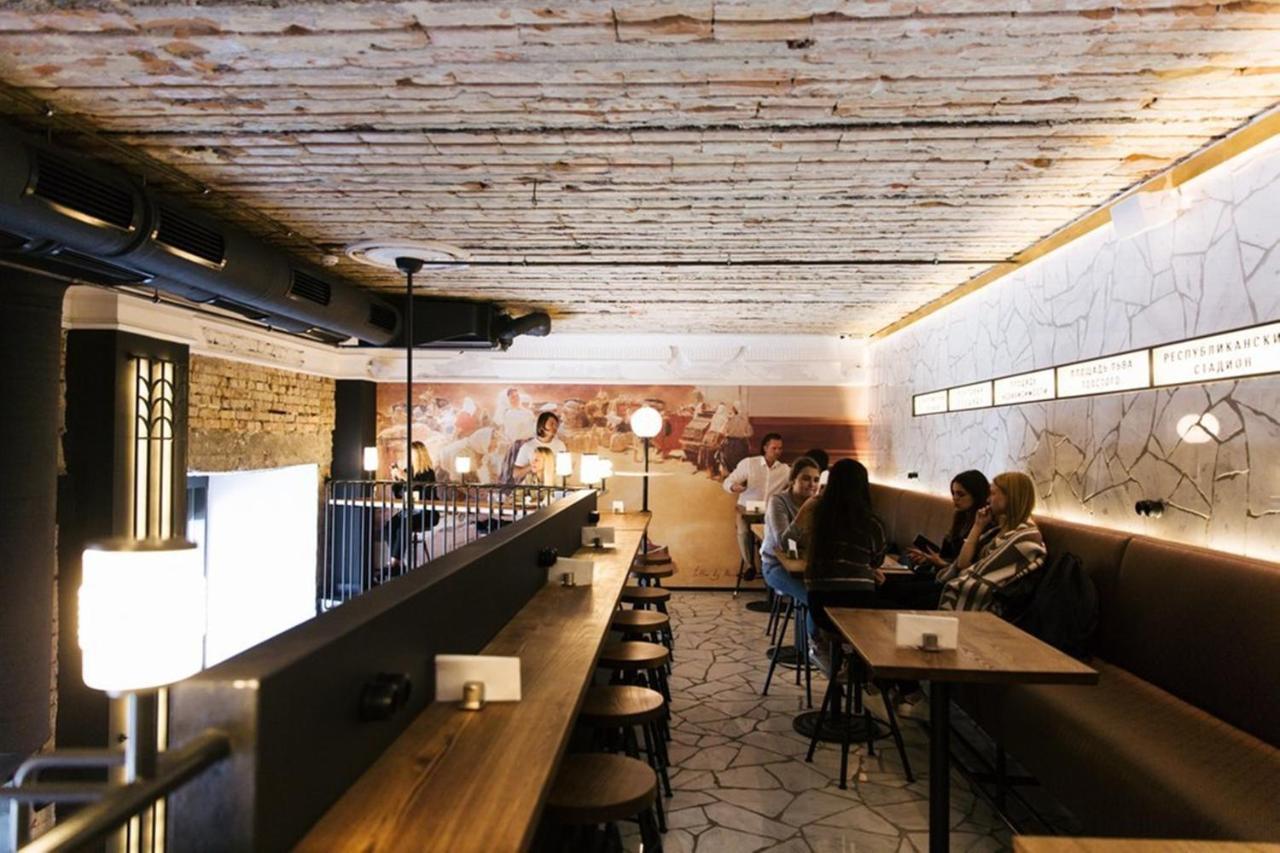 Greguar Hotel By Uhm Kyiv Exterior foto